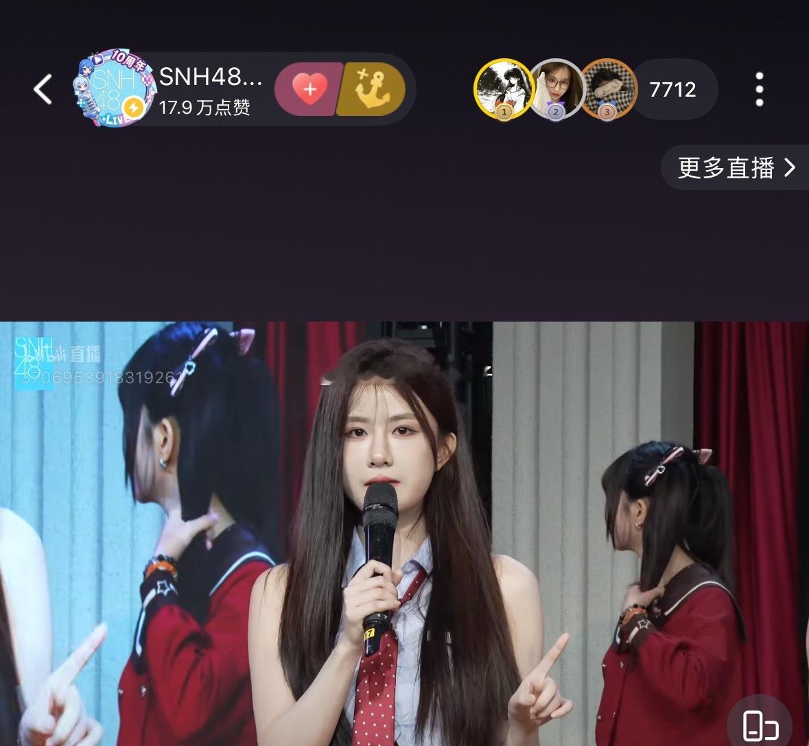 好久不见这么多人看直播了… 