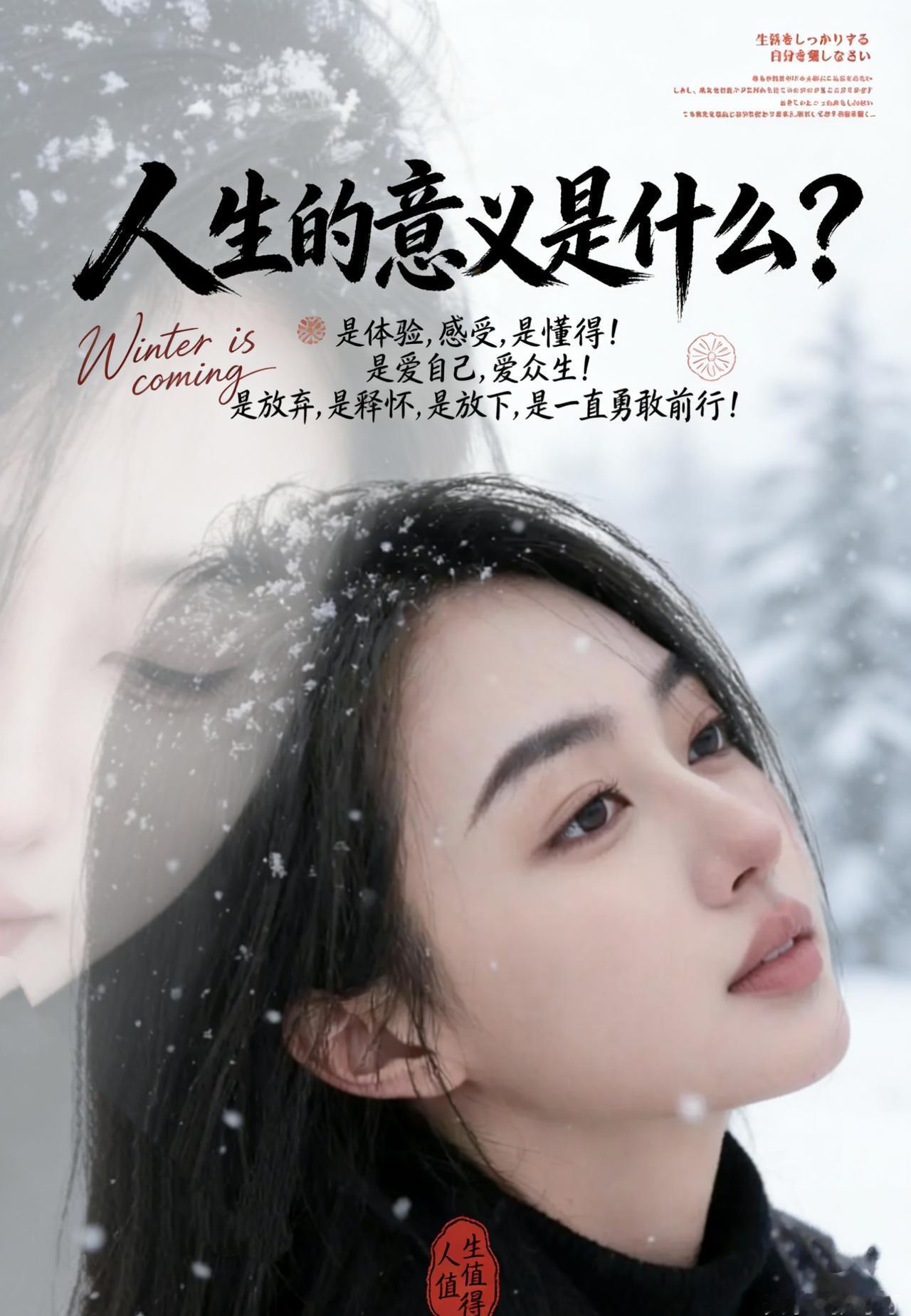 我妹妹35岁结的婚，现在孩子才刚一岁，她和婆婆两个人看一个孩子，也不出去上班，就