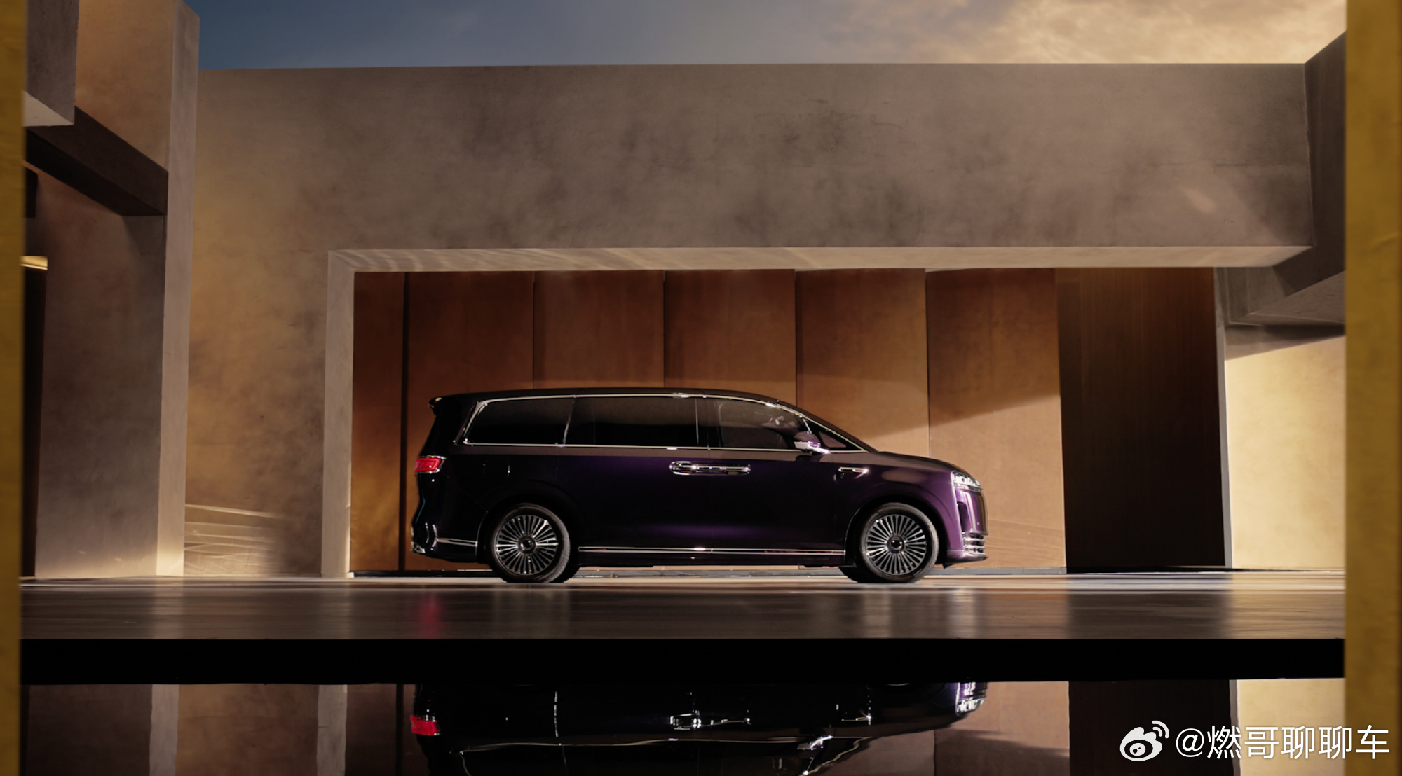 智界V9这是把诺贝尔奖技术搬上车了？刚看到消息，鸿蒙ALPS健康座舱用上了MOF