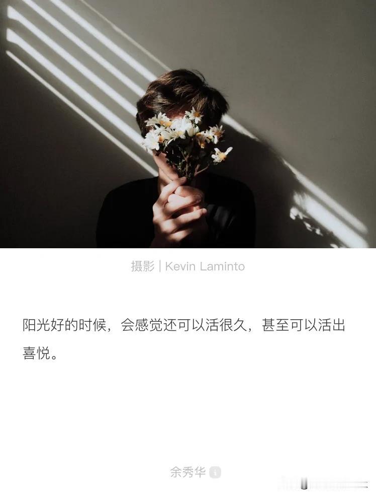 每一种生活都值得被记录人心本易趋死寂，苦难之后，焕然重建，激荡一阵，又趋麻木。