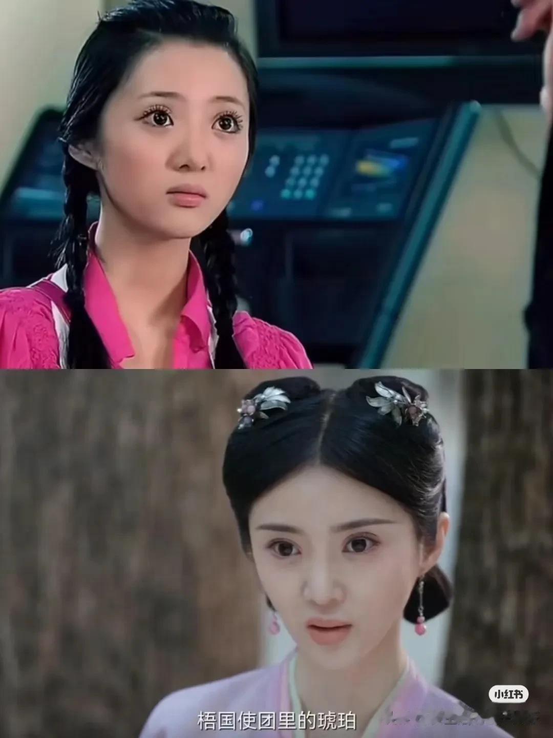 这个女孩怎么变了！之前那么有灵气那么好看！