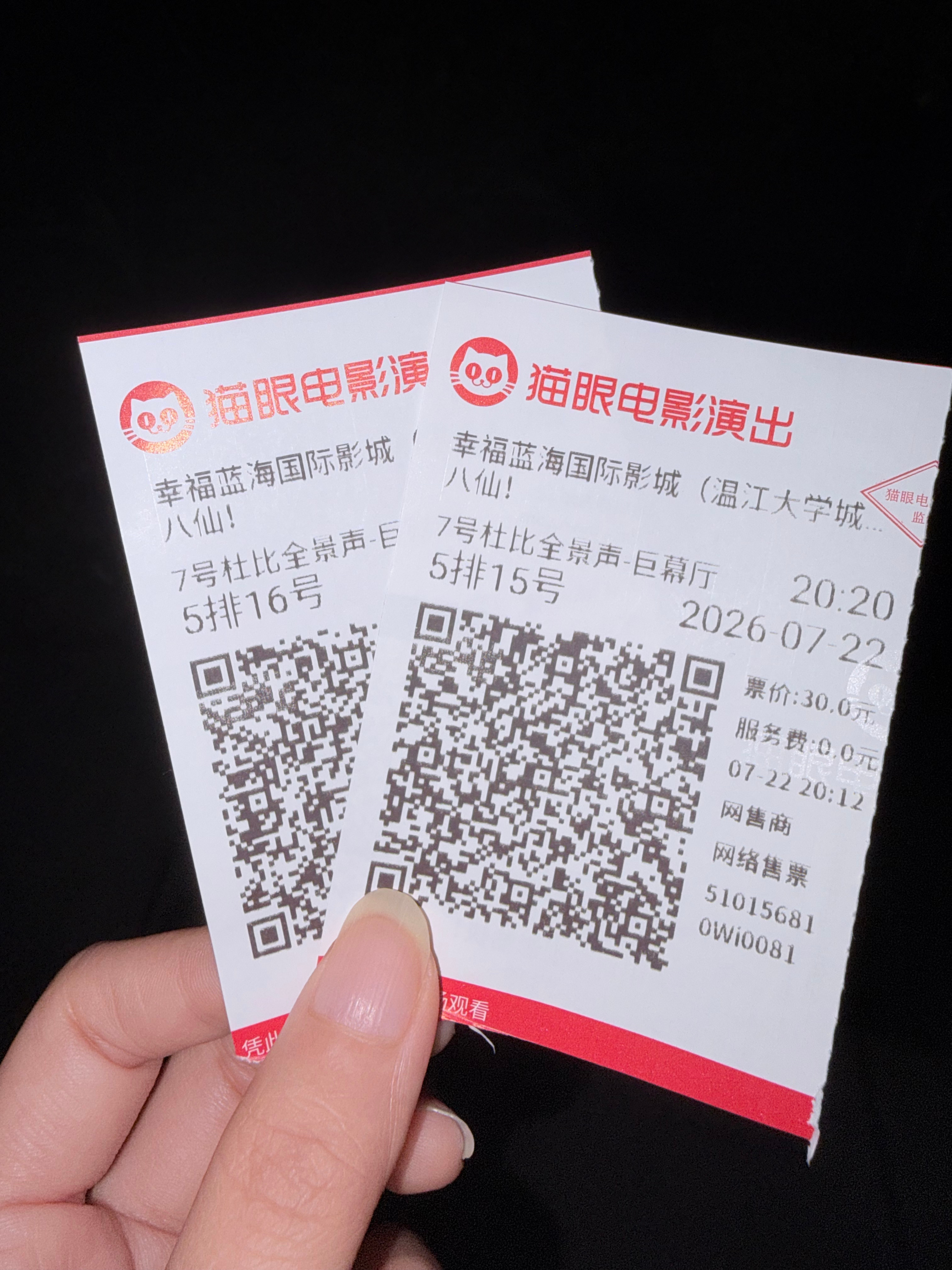 “钱没了可以再赚，良心要是没了…”“赚得更多呀！！！”杨戬：你们几个到底都是谁啊