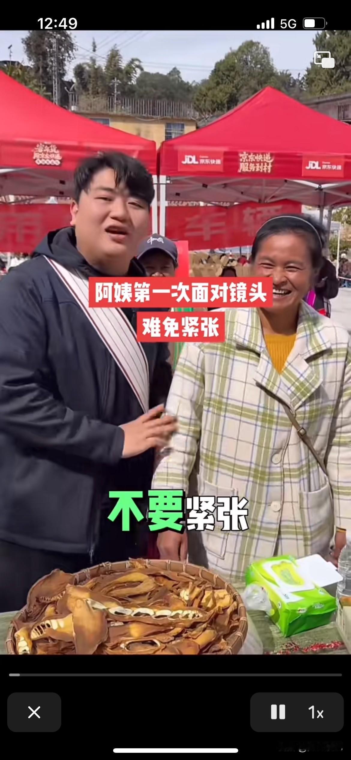 没有理由不买全红婵哥哥的货，看看他的功劳比任何一个网红都要大全红婵人品不错，哥哥