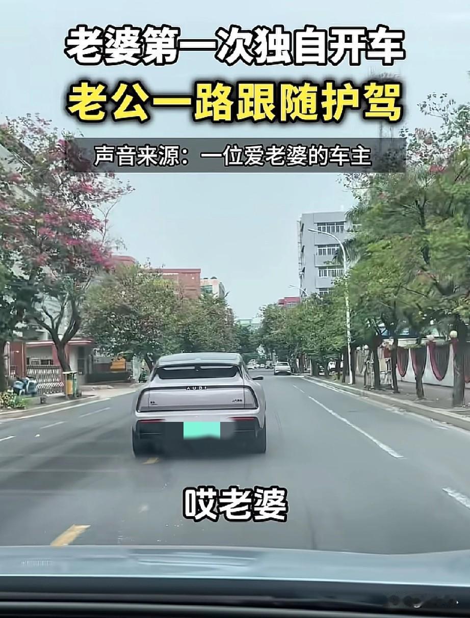 你信不信，好的婚姻，
其实不是经营出来的，
而是从一开始，就选对了人。

刚刚刷