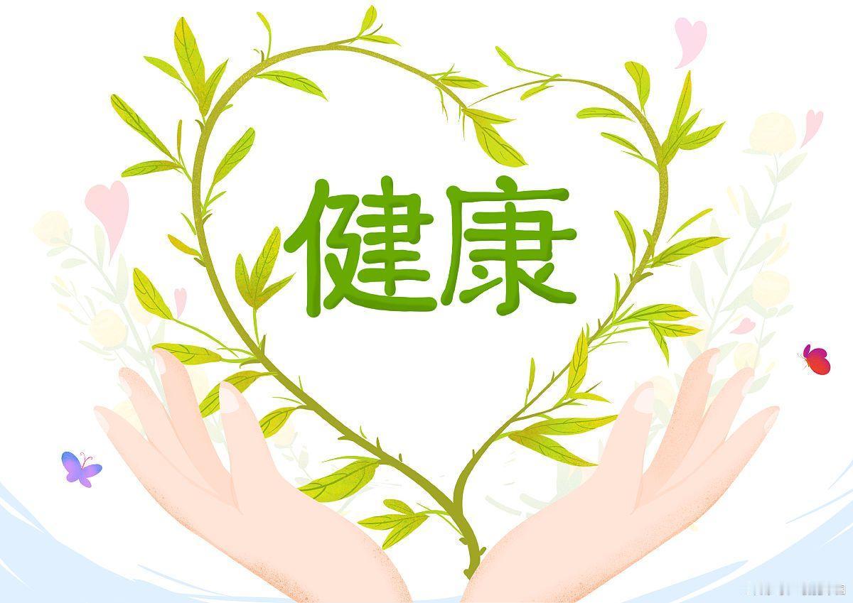 如何自我判断是否患有甲状腺炎？

甲状腺炎，一种常见的内分泌疾病，你了解它吗？今