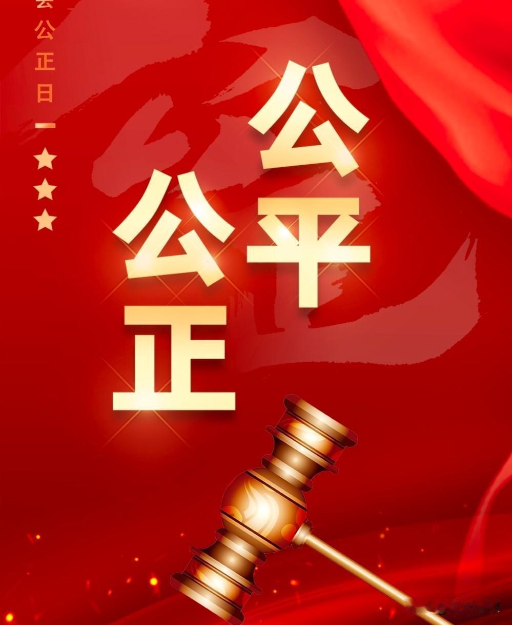 你如何理解“利益面前没好人”这句话，

写出这这个题目，是不是觉得其中有些带着寒