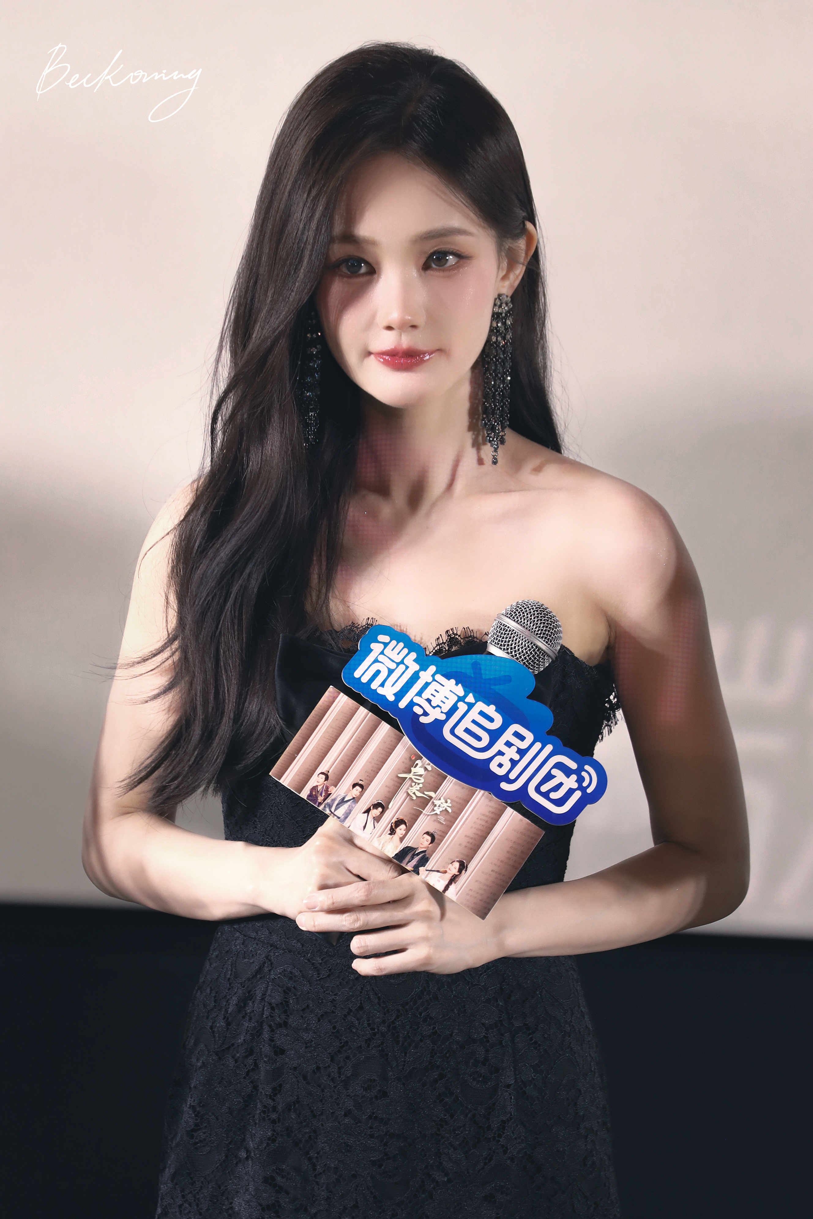 李一桐发了49999的红包李一桐在复制粘贴的时代，你是手写的诗