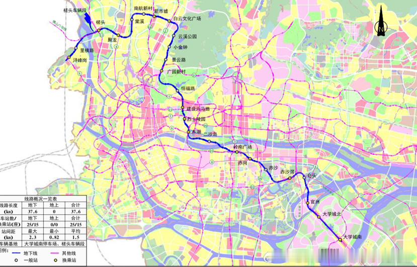 【广州地铁12号线 广州地铁12号线最后一站土建完工，今年将全线贯通运营】 