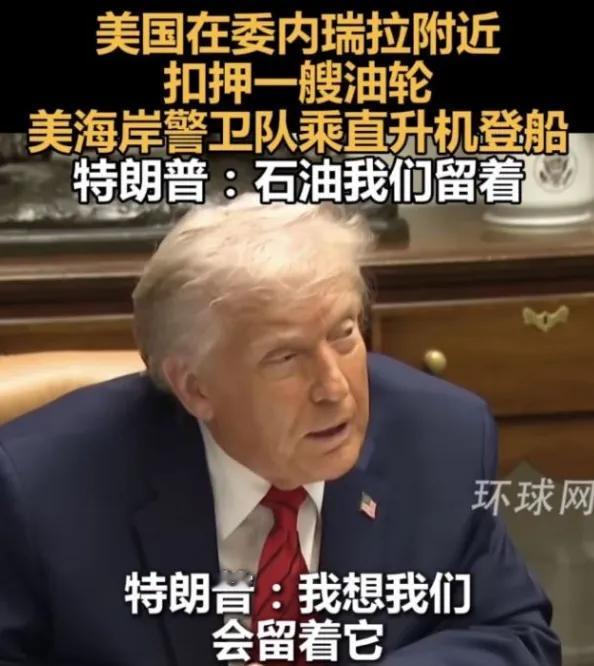 185万桶原油，8000万到1.5亿美元，一个上午全没了。
这不是电影情节，是上