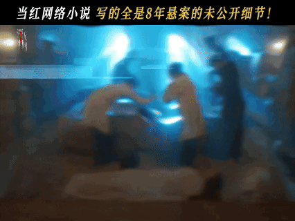 比AI剧更炸裂的悬疑剧来了 没有故弄玄虚的烂套路，依靠极强真实感的案件打动观众，