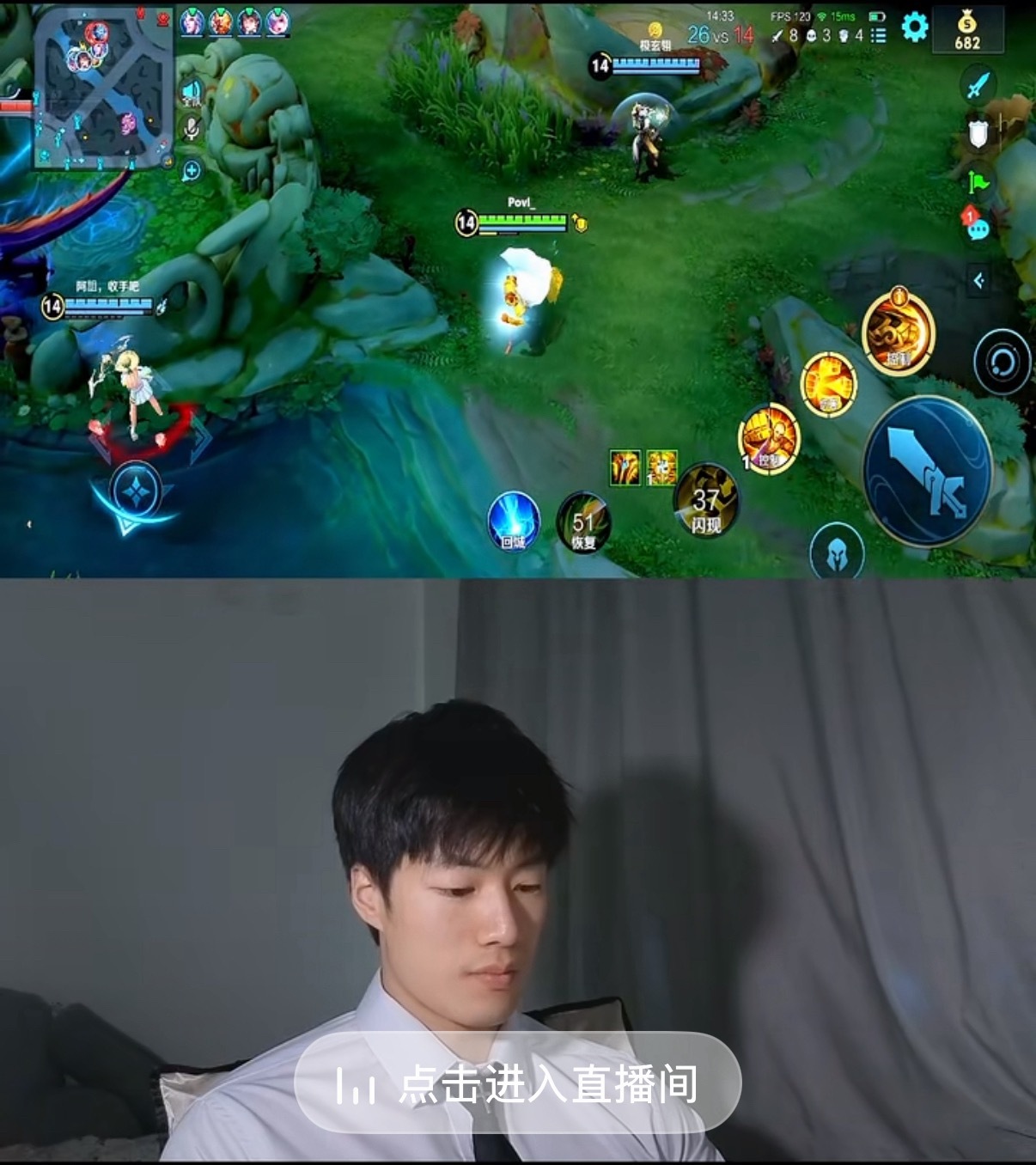 ？这么好看之前为啥不露脸 