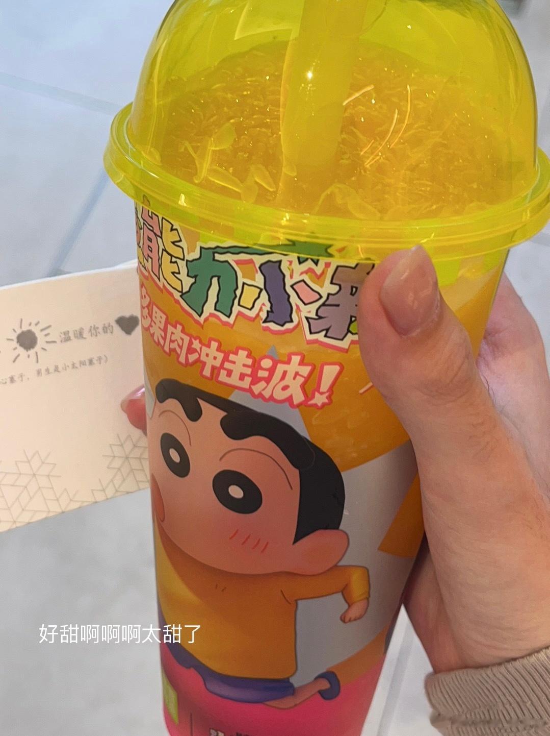 希望十一月一切顺利 ​​​