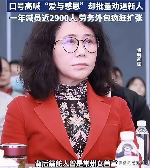 有勇有谋！全打在了七寸上！某宇裁掉应届生事件最悲哀的是，企业怕欧盟不怕本国法律。