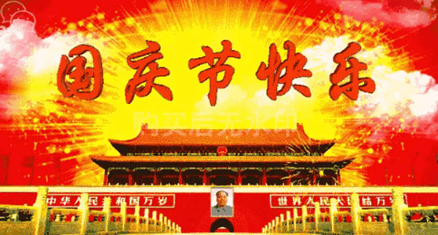 #上联：但凭溪水传秋意，请你对下联# 
原创/刘忠学
上联：但凭溪水传秋意
  