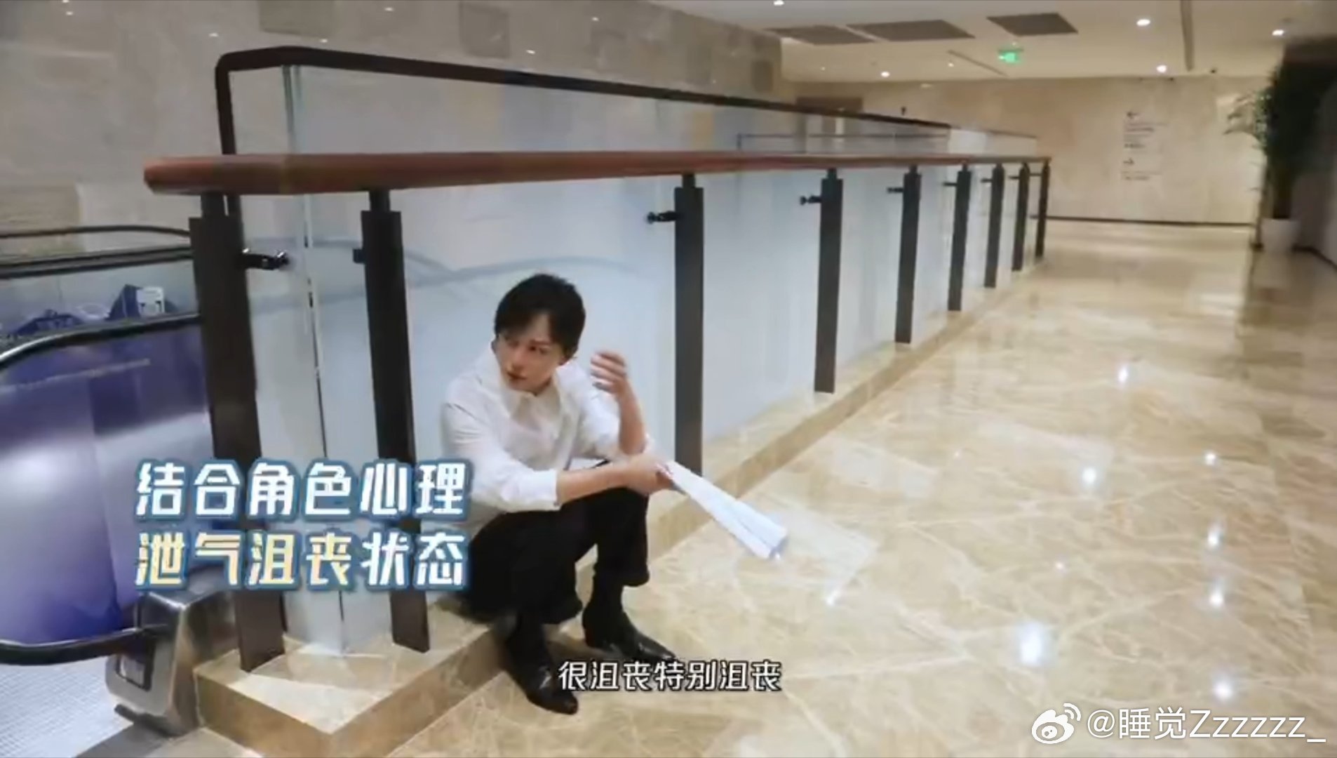 孙俪一个动作加深无力感孙俪演戏没有技巧全是生活 靠生活化细节撑起角色，每一处神情