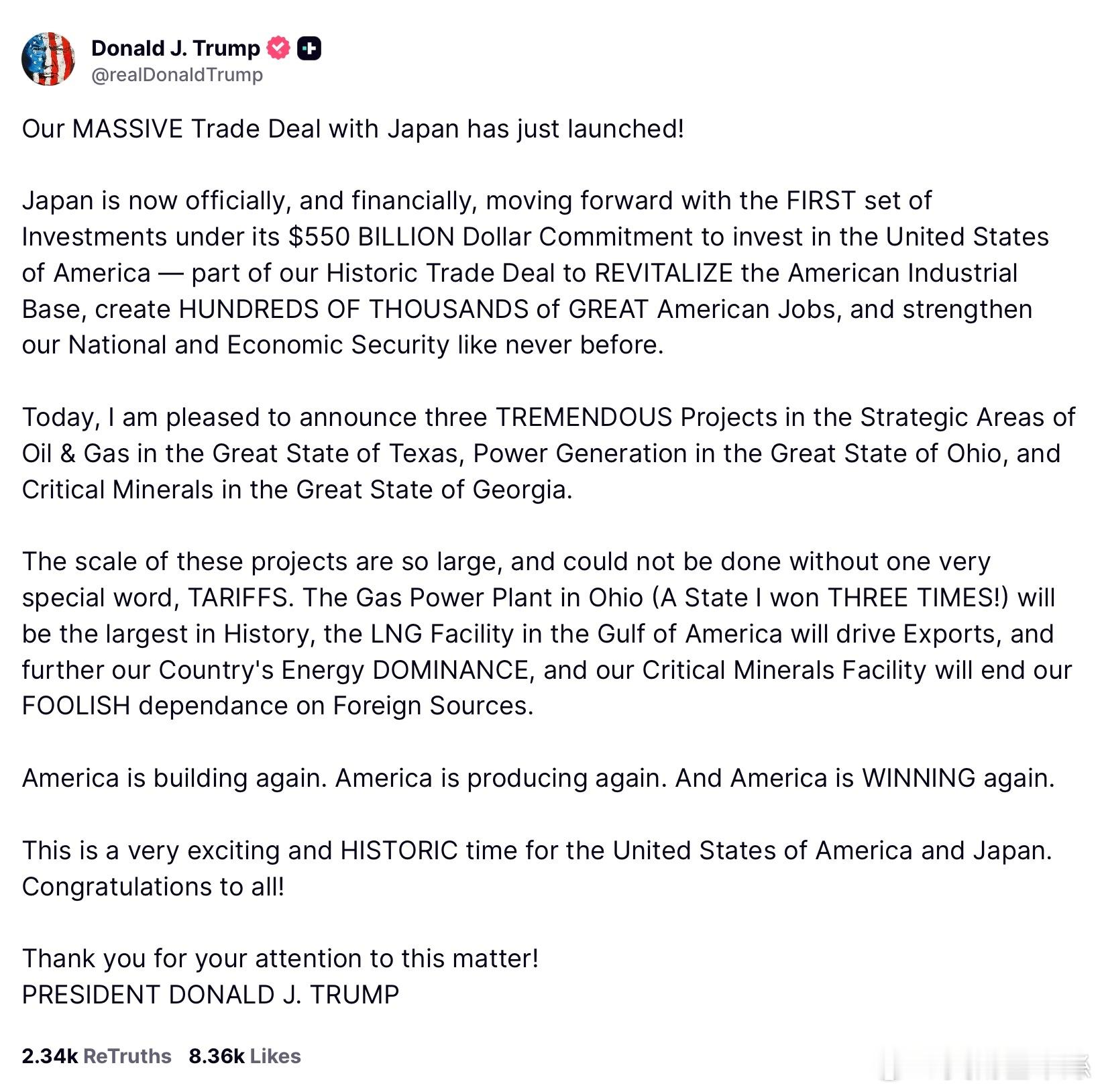 川普：我們（美國）與日本的巨額貿易協議正式啓動！日本現已正式啓動其對美5500億