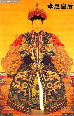382年前的今天即崇德六年（1641年）十月初三日孝惠章皇后诞生。   孝惠章皇