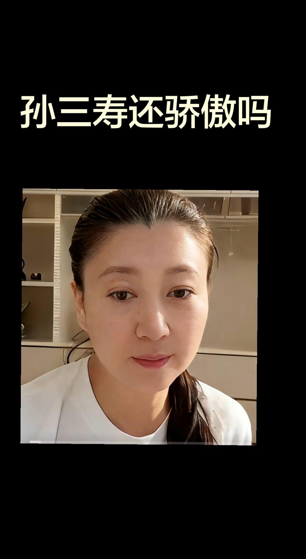 这话没毛病 人生领悟道理 婚姻情感 讨论 热点