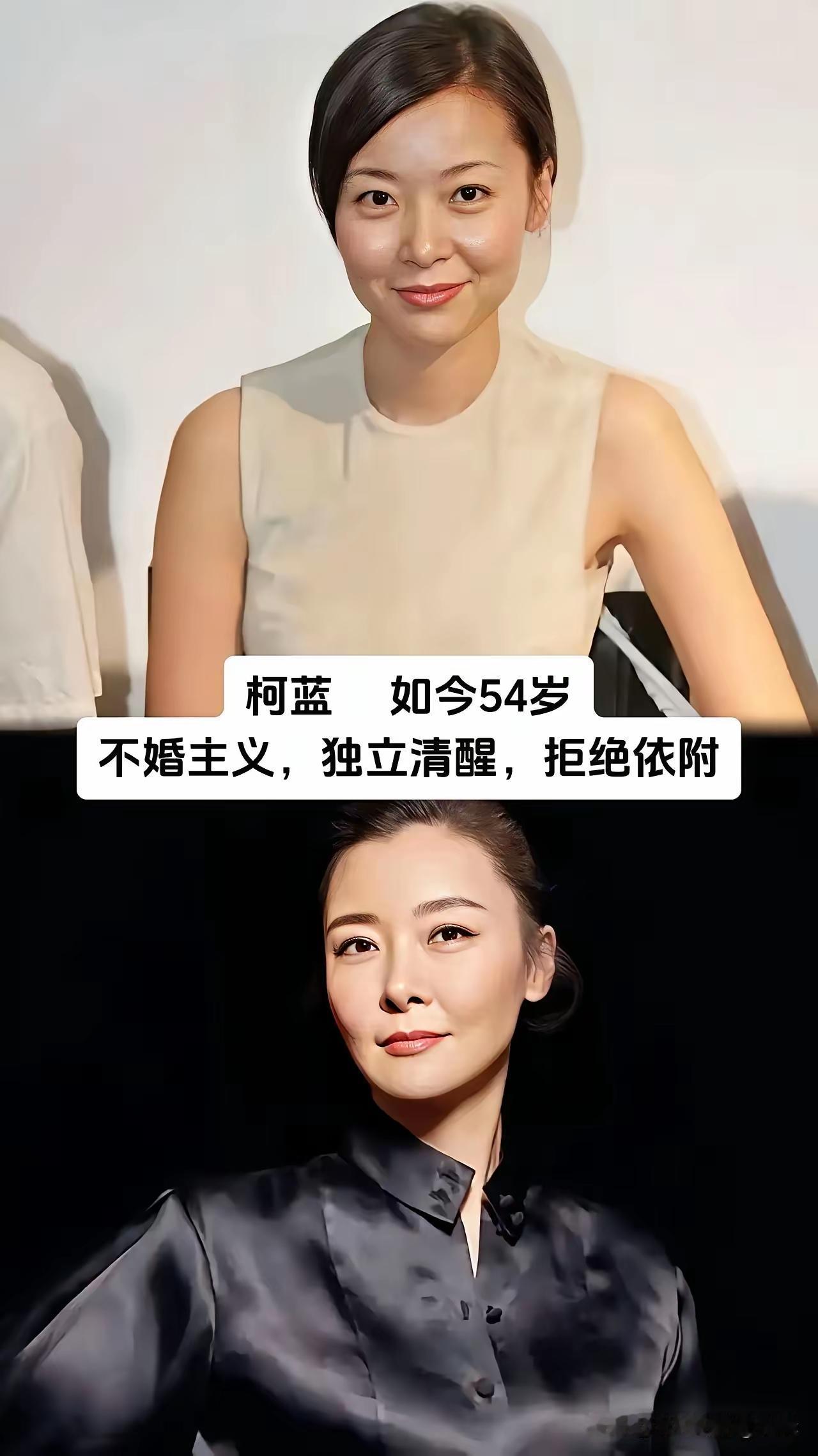 我的人生从来不用被定义！
其实人这一辈子结婚也好，不结婚也好，选择安安稳稳过自己