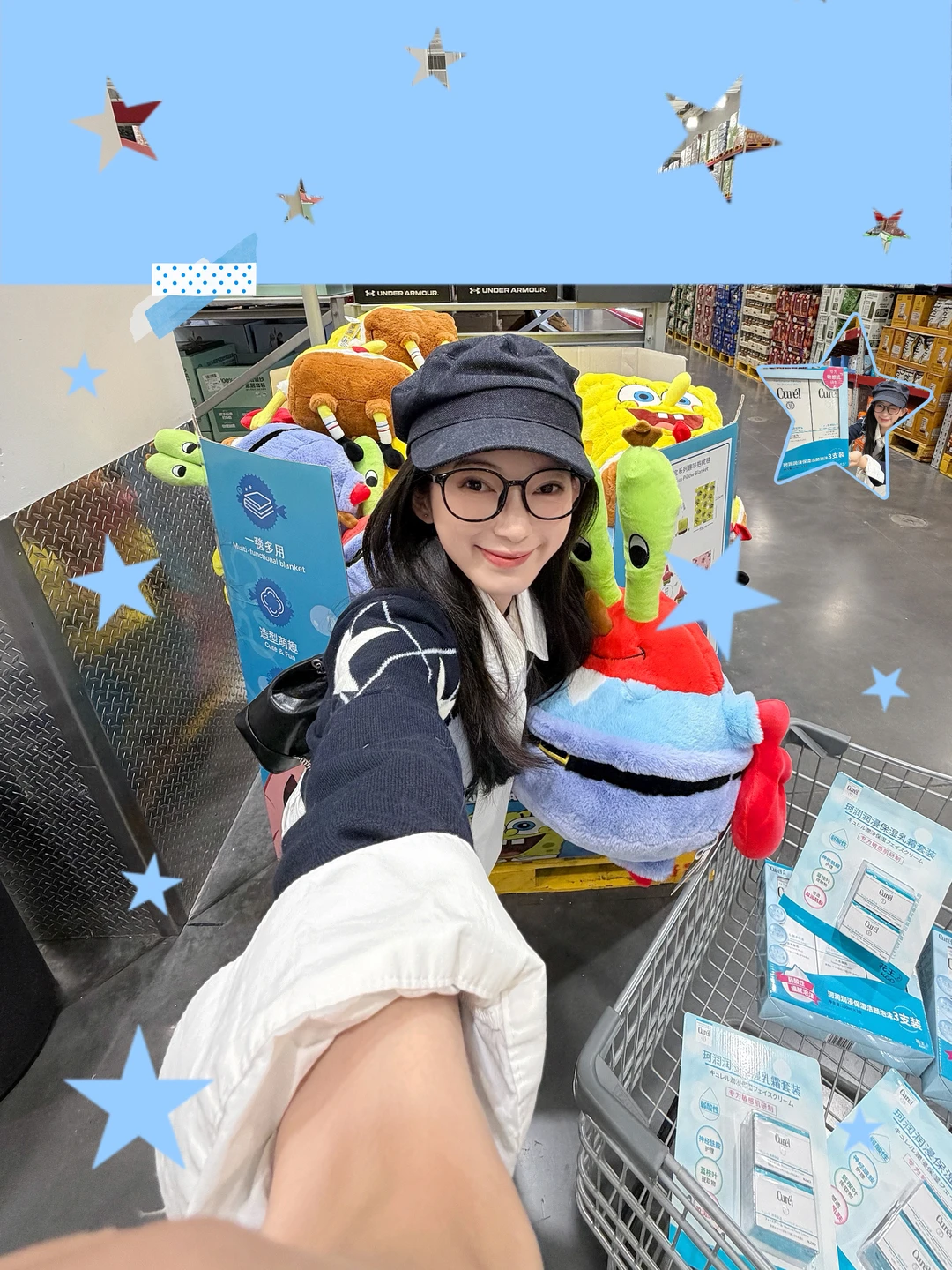 来学！存一些有趣的超市拍照姿势⋆.˚ 🛒🧴꙳𖦹