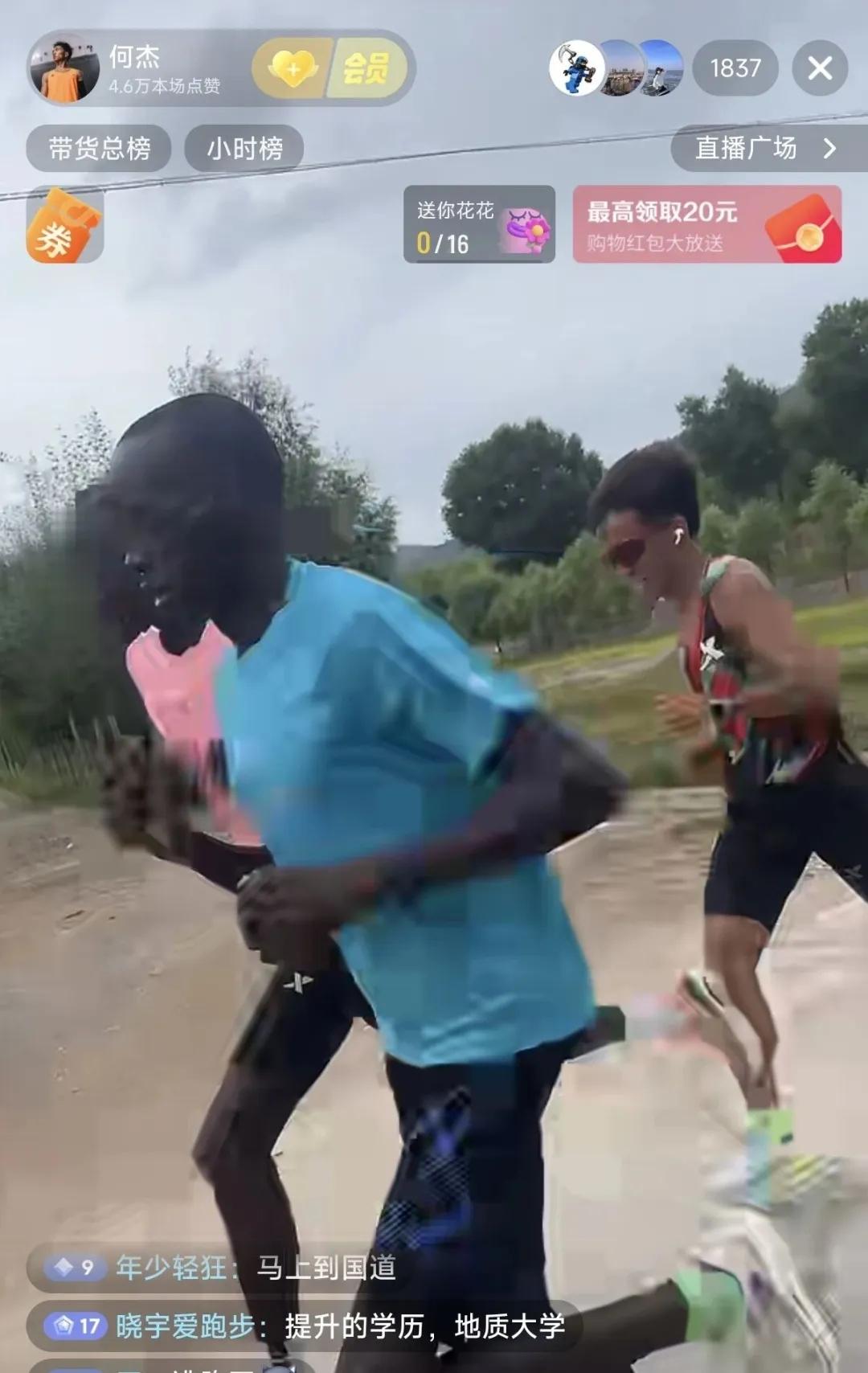 中国马拉松一哥何杰，夏训状态全面拉满！
 
今年他驻守宁夏隆德2200米高原训练