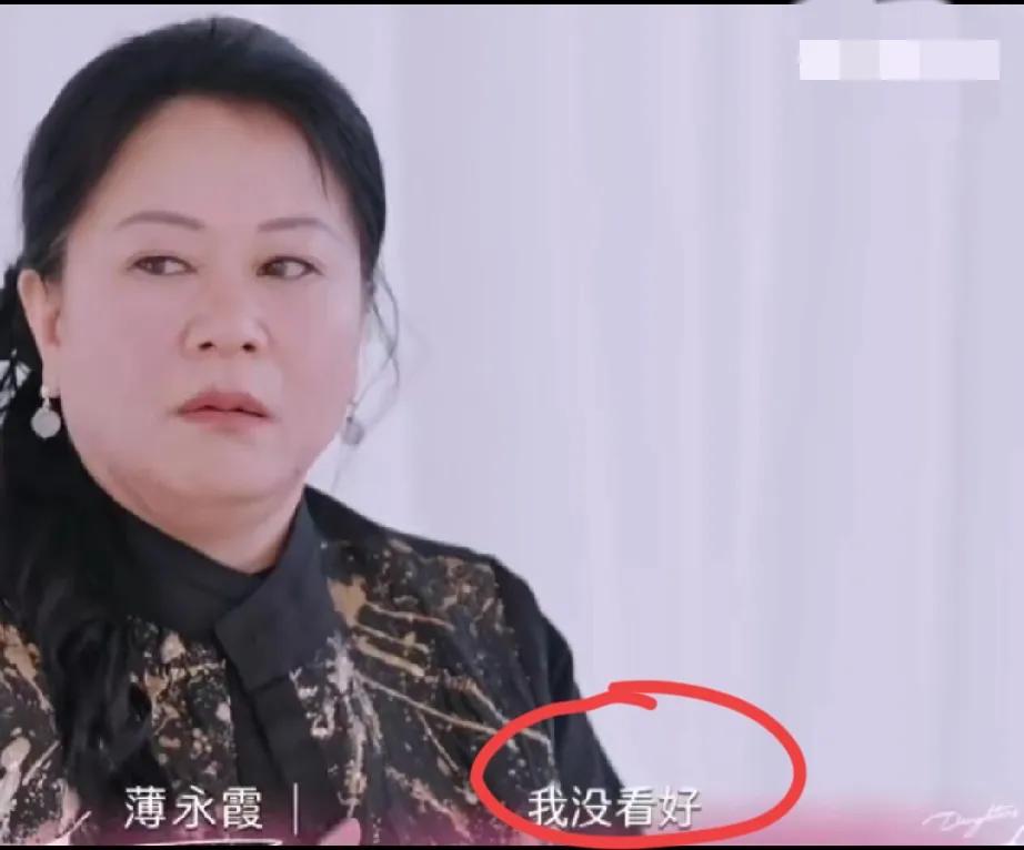 看了最新一期，终于理解李嘉格妈妈偏激和易怒的性格了！李嘉格妈妈和婆婆第一次见面，