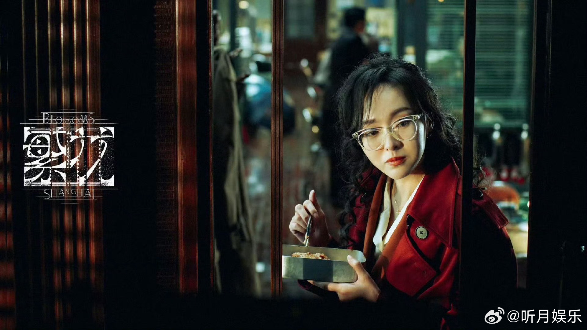 唐嫣当初为了拍繁花3年没接戏 唐嫣当初为了拍繁花3年没接戏，现在新剧因为编剧和王