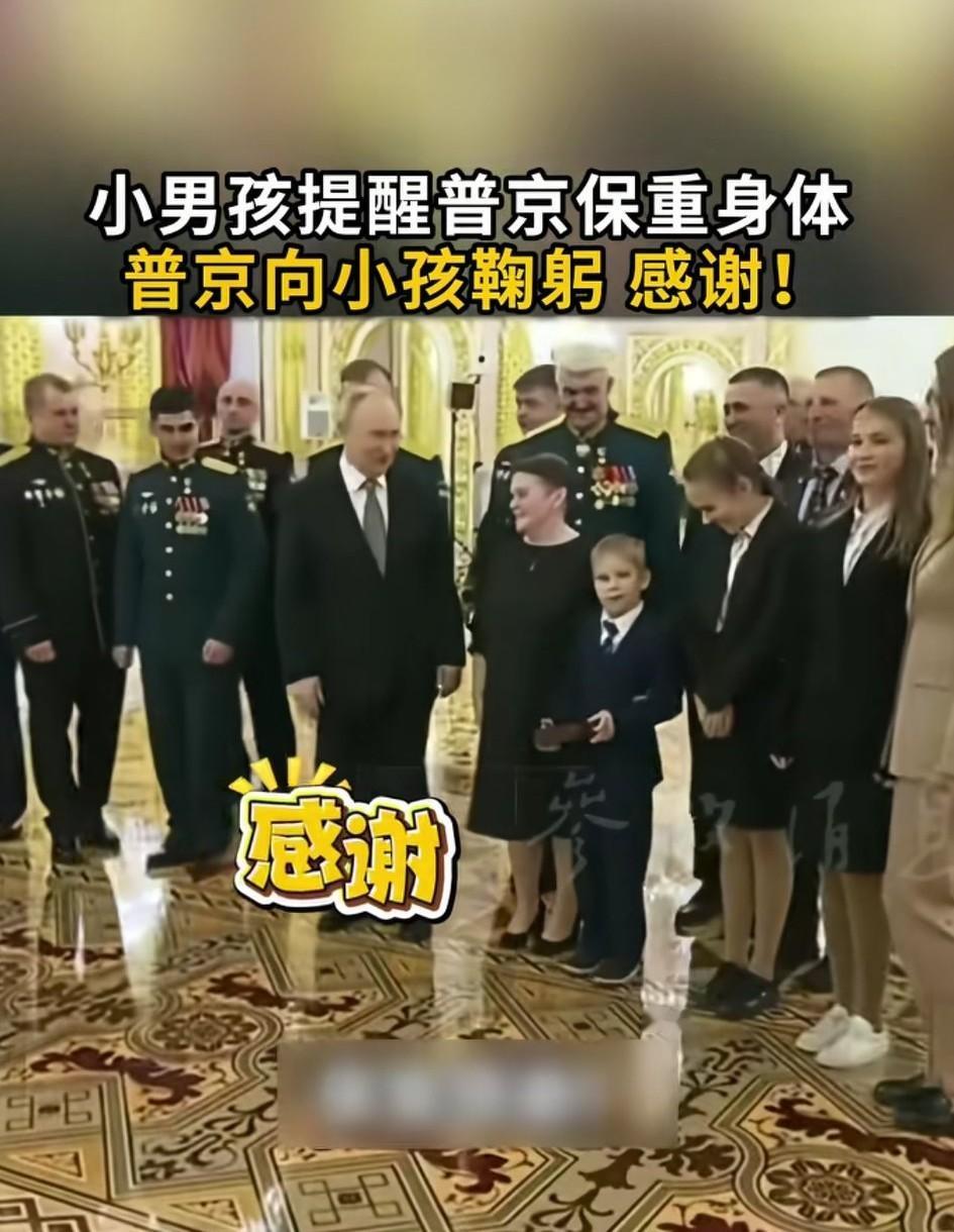 普京铁血柔情，但是也是一位老人了，年过70了。但是很多人都喜欢他，称他为普京大帝