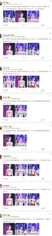 刘亦菲的广场天天都有人拿着号码牌排队给洗√ 真黄金广场√ 