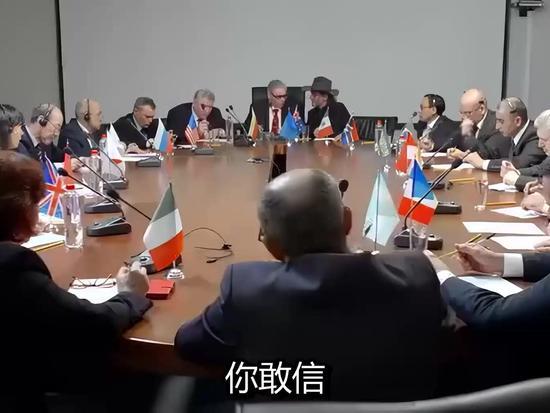 两万字重磅白皮书出炉，中国亮明底线，击碎西方霸权臆想
 
恰逢G7峰会闭门博弈之