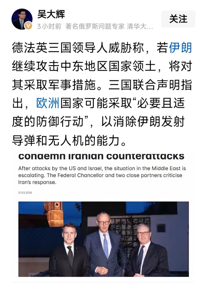 美国人登上过月球……
美国军人从来不死……
……
美国军机的坠毁是因为操作不当或