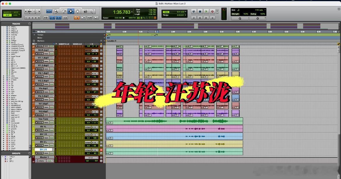 年轮两个版本参与者发声年轮两个版本是同时制作 好的 ​​​
