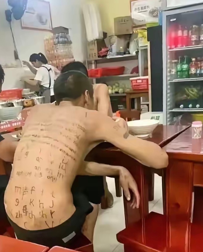 民间故事：有个小伙子发现女友时常偷人，淡定地跟踪，成功地找到了二人经常厮混的地点