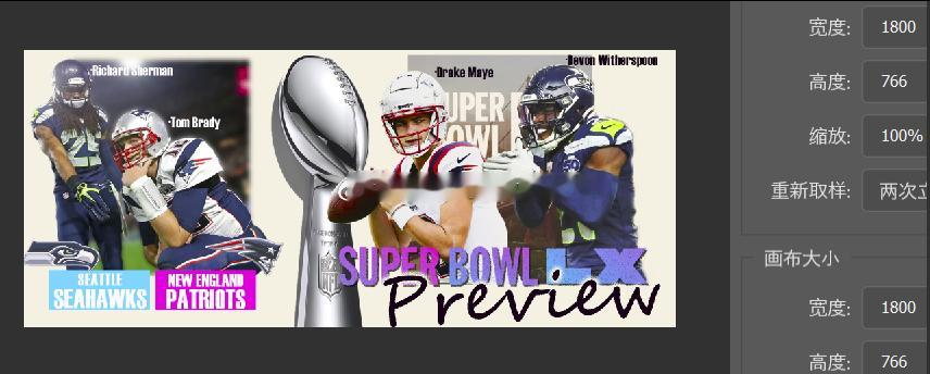 坚持手搓封面的老艺人也意味着我要正式开始写前瞻了 