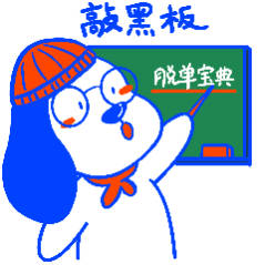 苹果手机 地震预警苹果手机设置方法来了苹果手机可通过系统设置开启内置地震预警功能