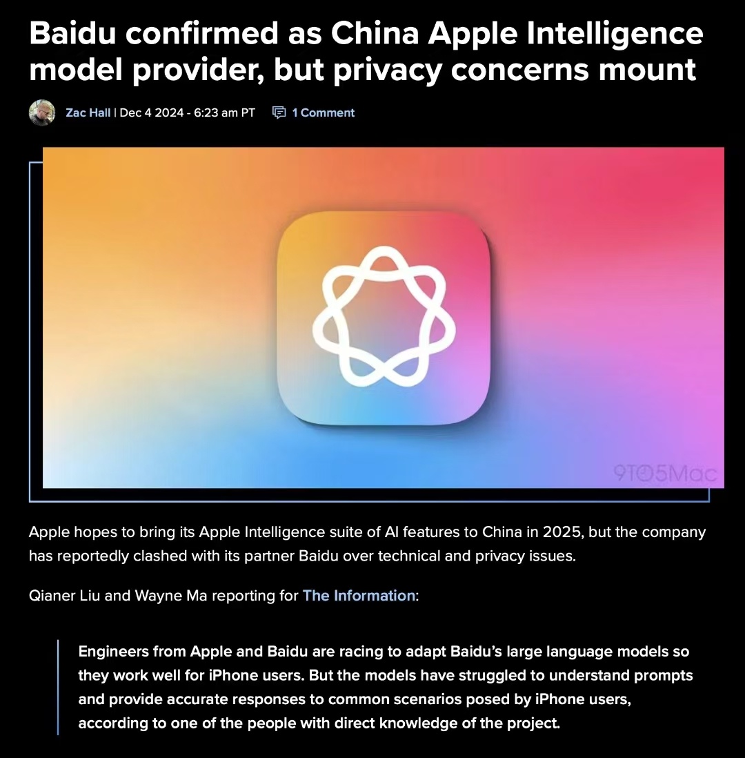 据相关消息，苹果正式与百度合作，将于2025年在中国推出Apple Intell