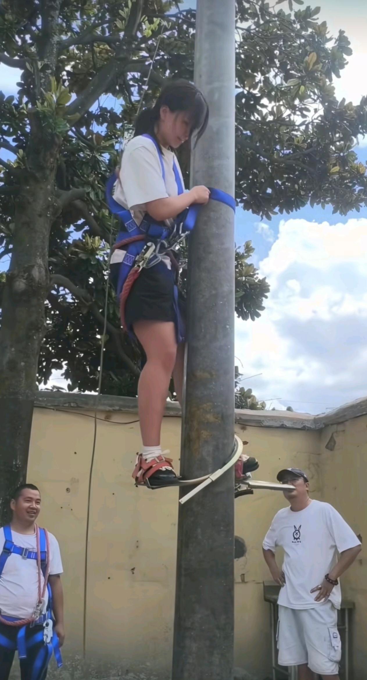 电气工程及其自动化的爬电线杆！
来看看大家怎么说：

1、这年头，如果能正式进国
