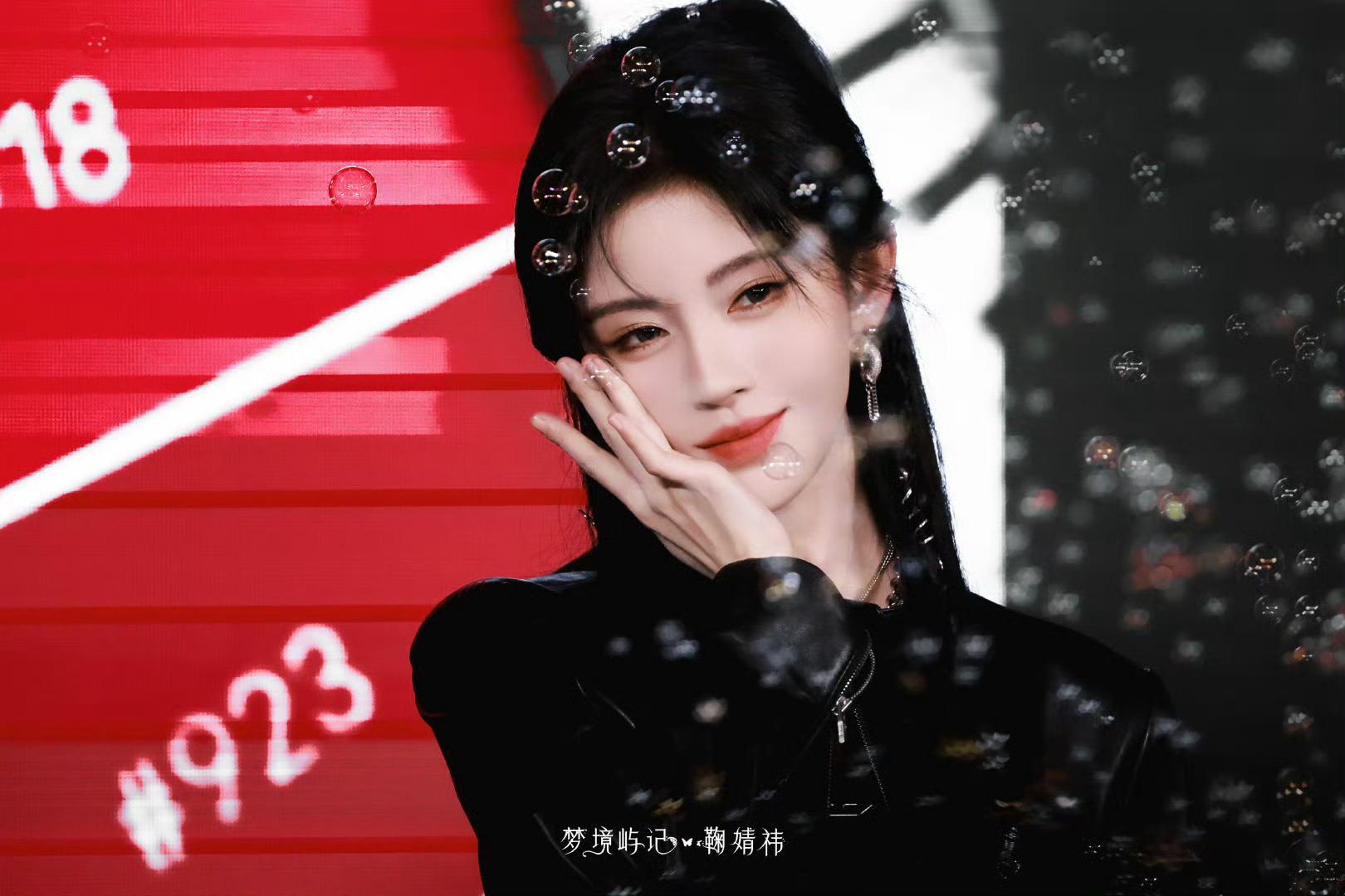 甜酷鞠婧祎