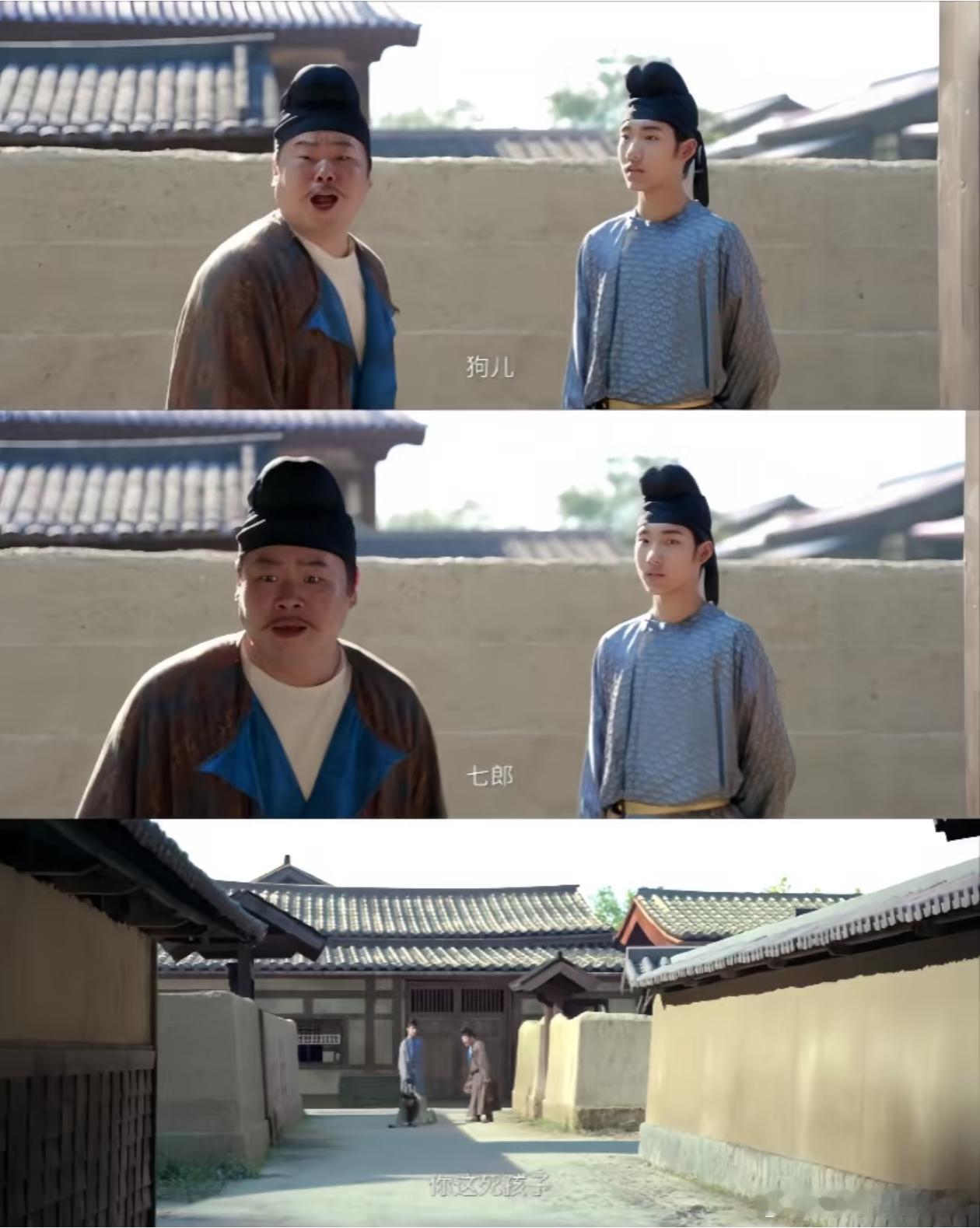 有没有人来替岳云鹏发声岳云鹏哭了我也哭了 长安的荔枝大结局，郑平安为保护大家而死