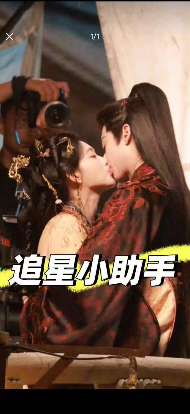 咋亲成这样了 