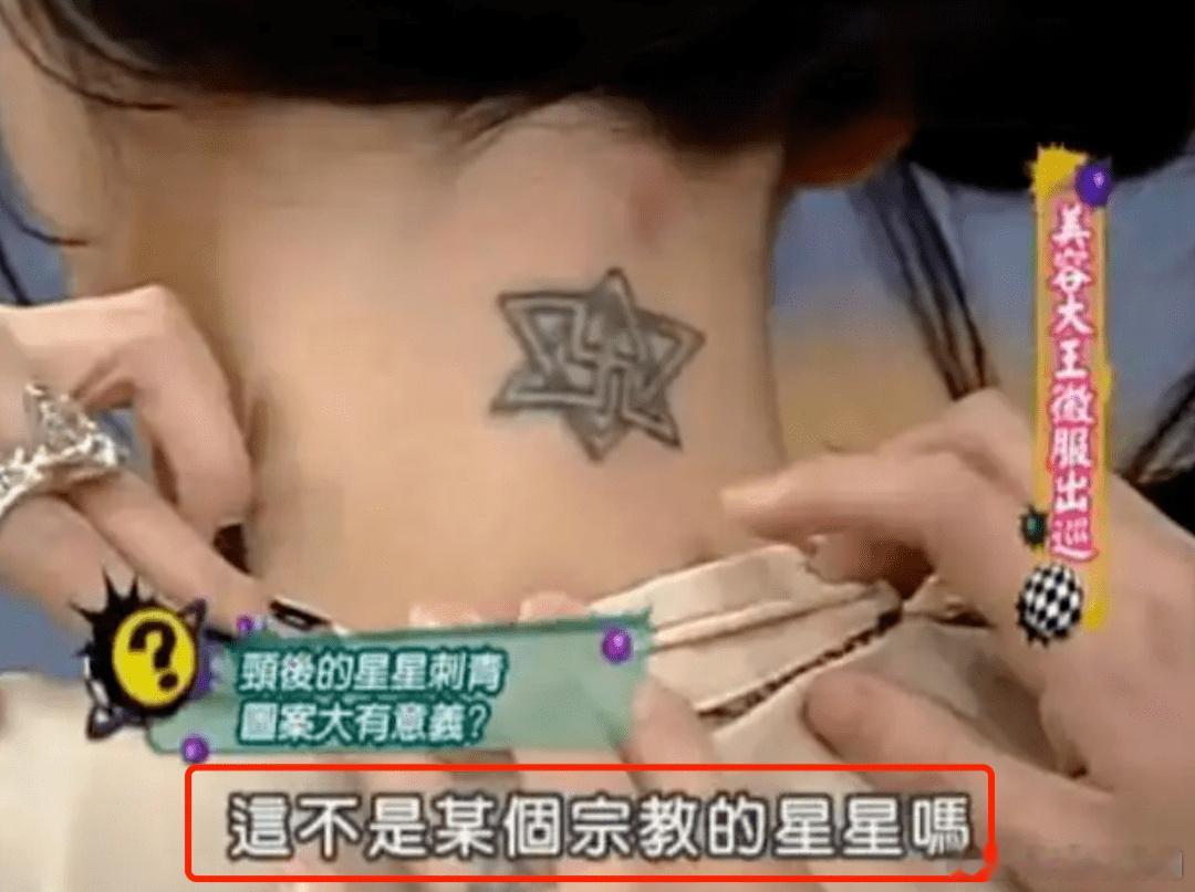 一家找不到一个正常人！#大S真的有种平静的疯感# ​​​