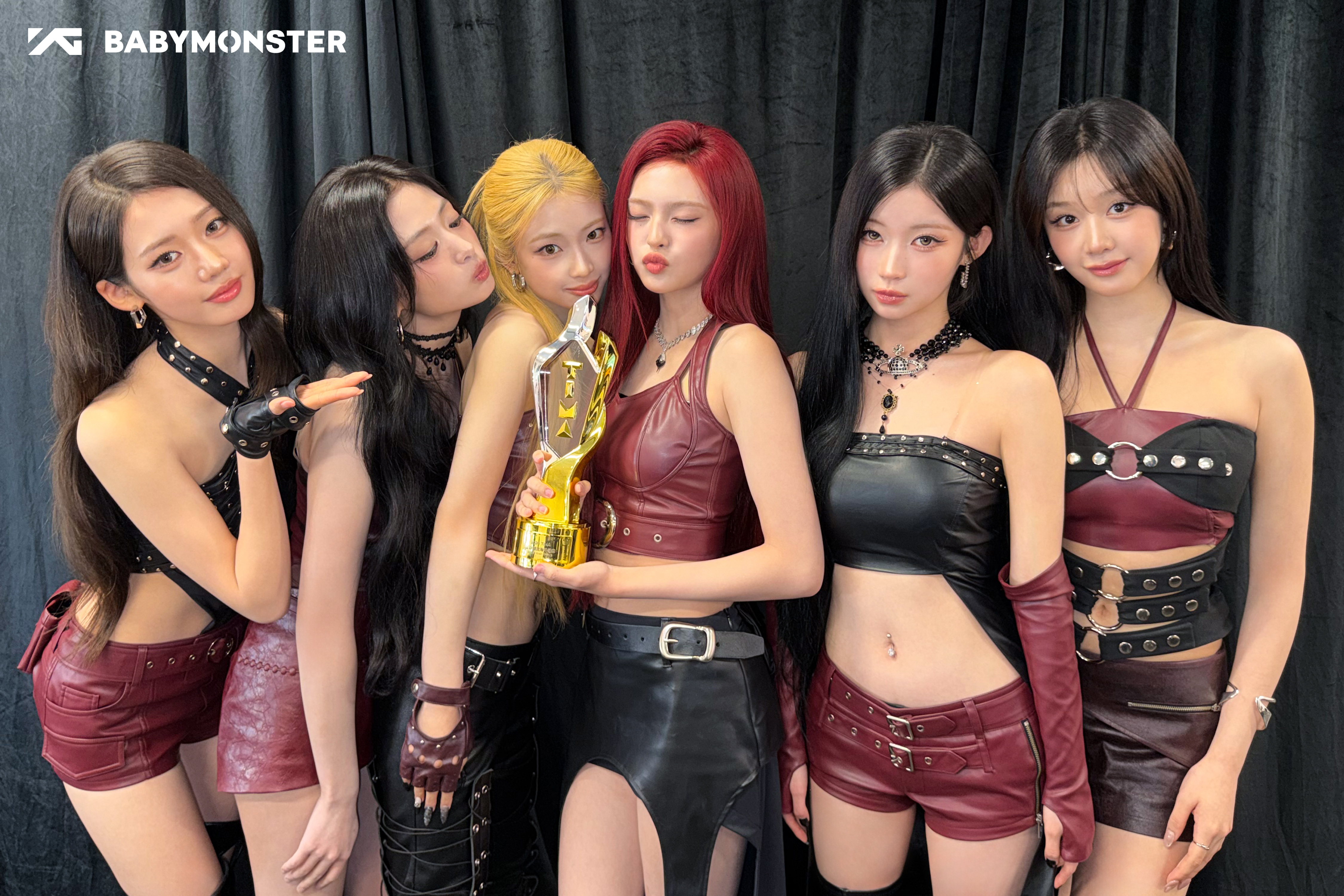 2026 TMElive International Music Awards?