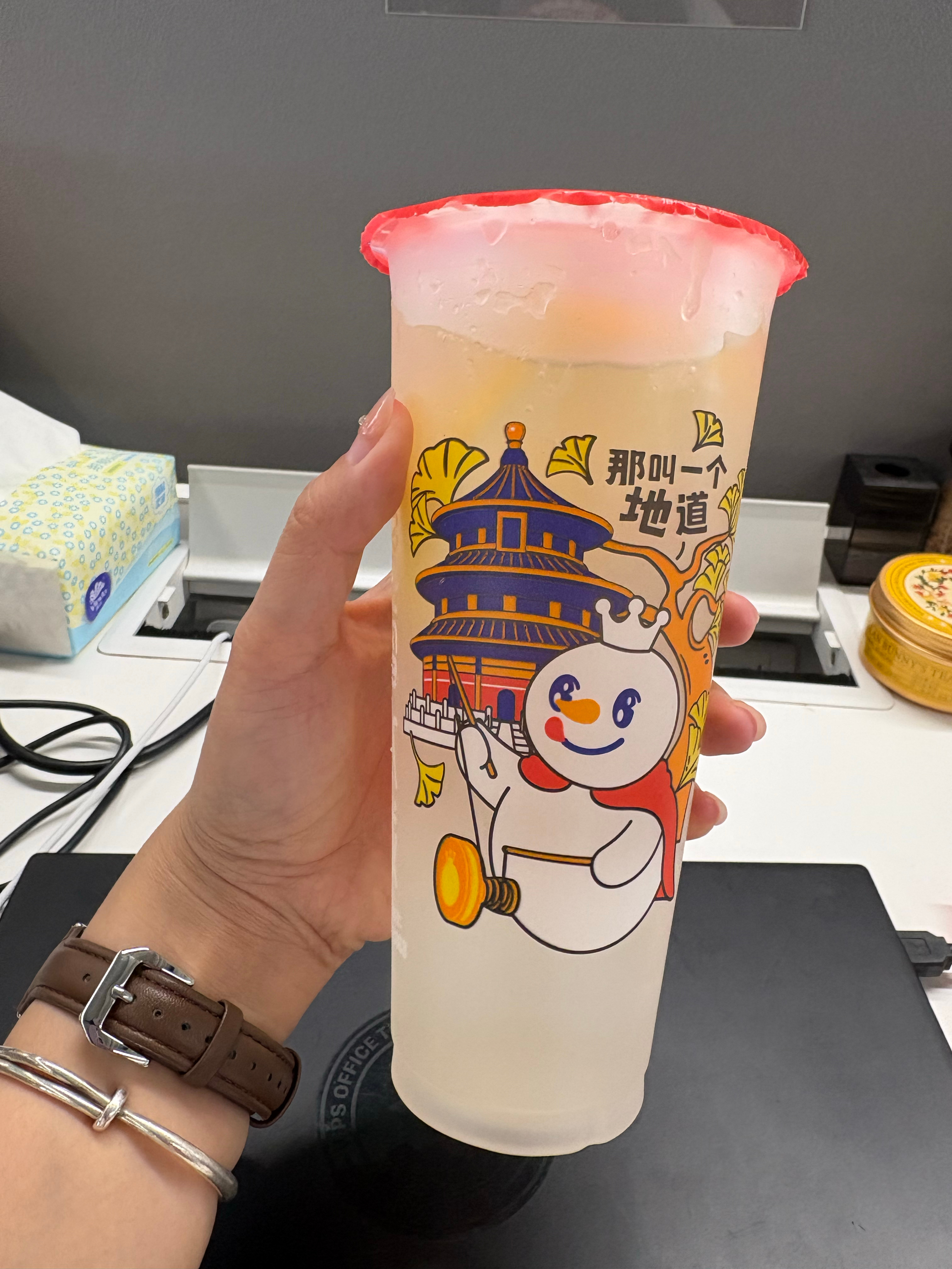 谁能拒绝2元的柠檬水还是小雪城市限定杯[太开心] ​​​
