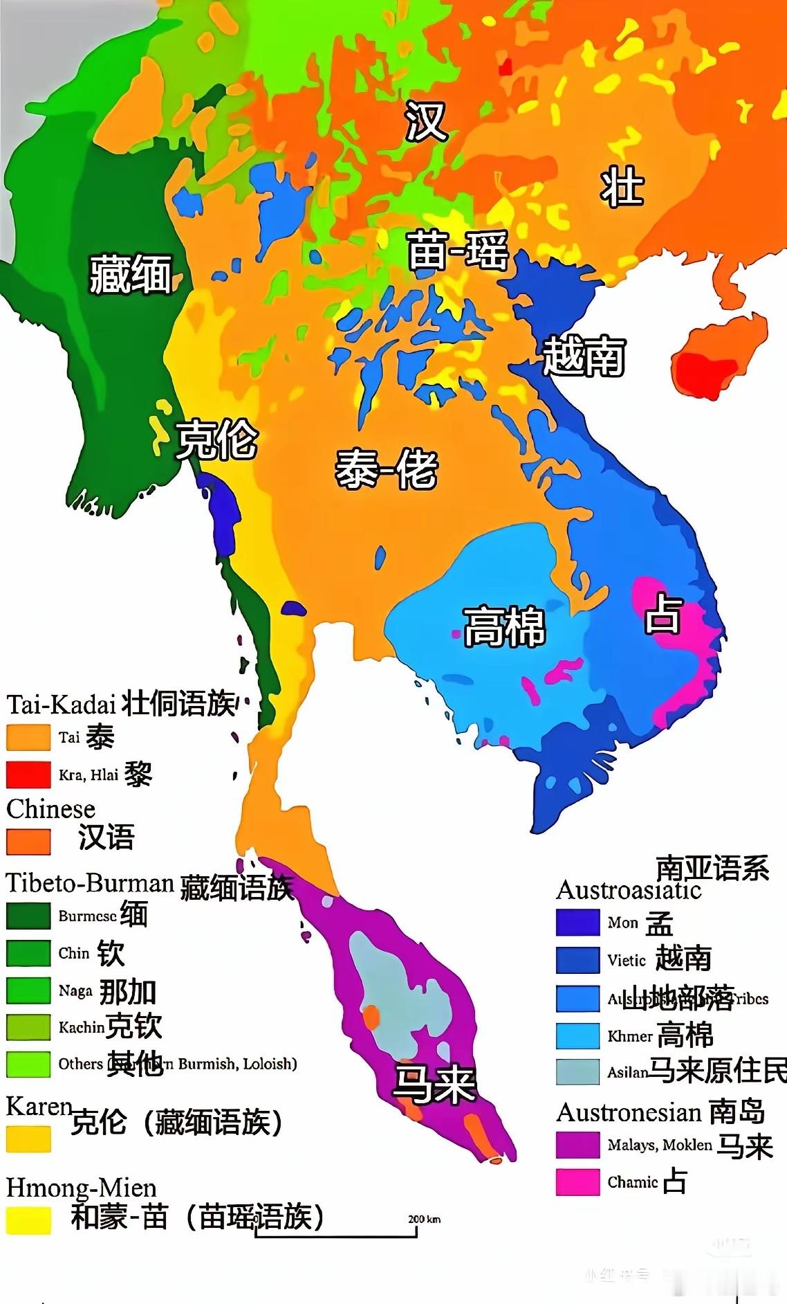 西南夷的后裔主要分布在壮傣侗语系民族中。汉朝的汉军与西瓯骆越军团讨伐云南四大古国