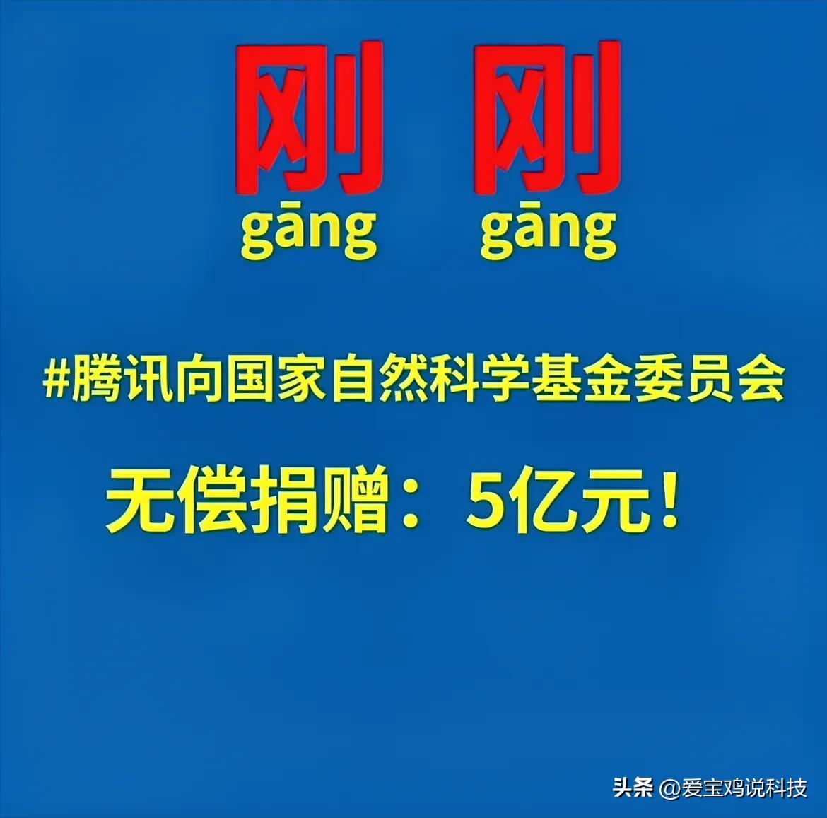 字小事大！[赞][赞][赞]

小马哥政治课上的不错，领悟精神高！优秀！