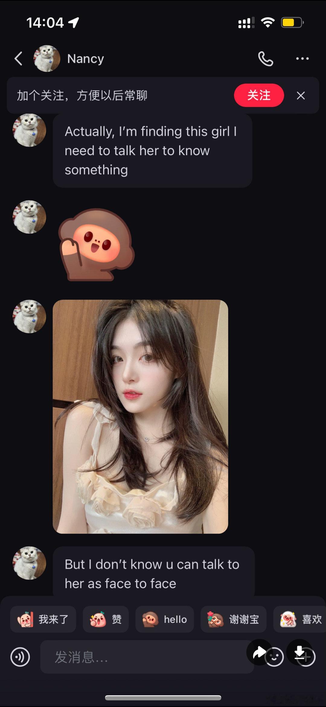 大家注意 下面不是我的账号 包括图2也不是我本人的 不要被骗 。 ​​​