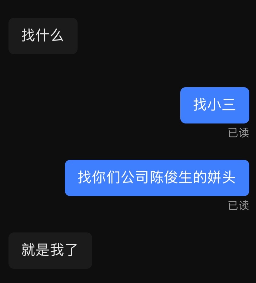 分享图片 