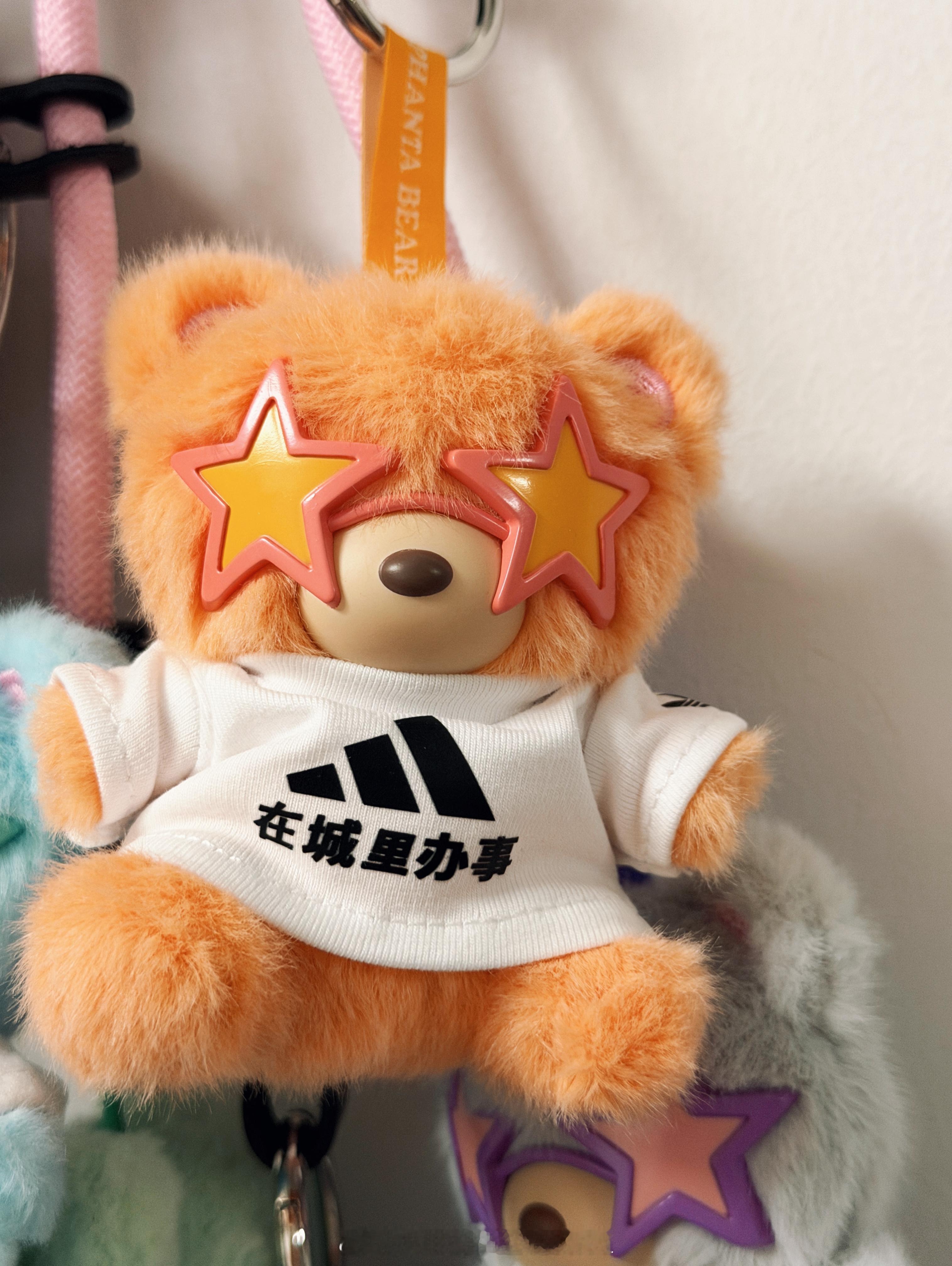 李现 | 李现的ing 周末进京办点事...🧸