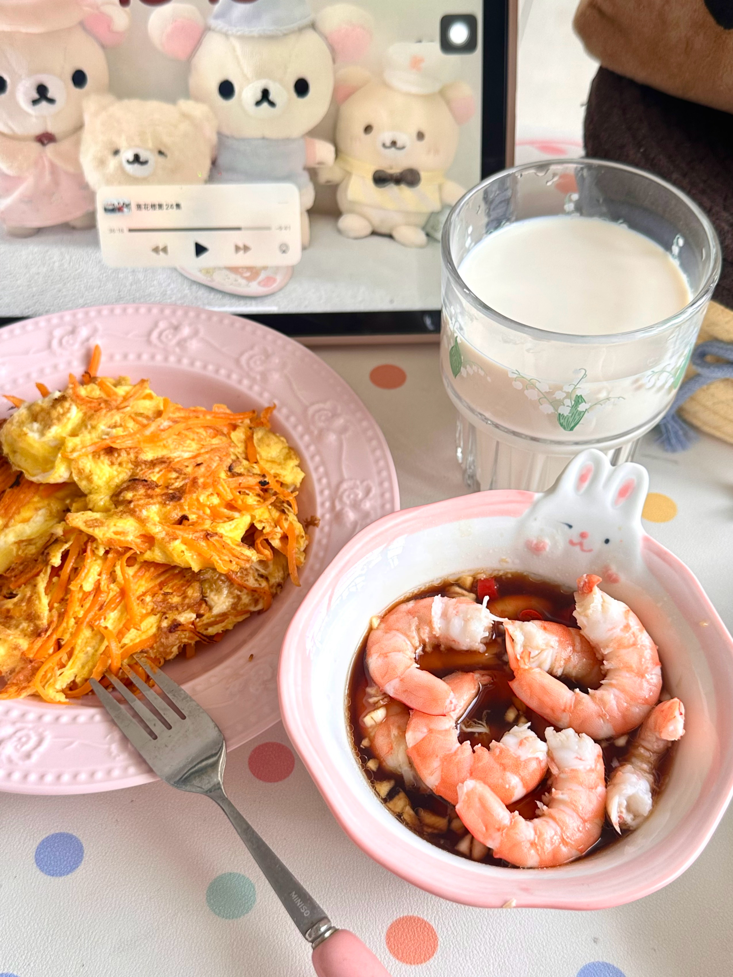 我做的饭菜 超级健康版 