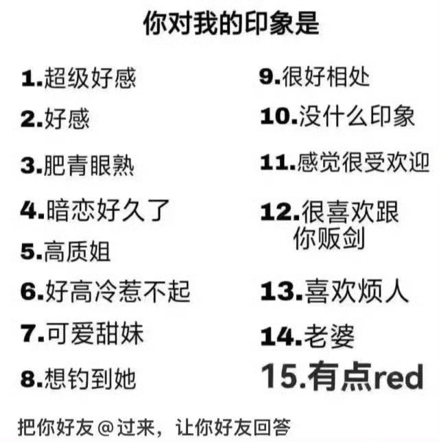 有人玩吗！ 